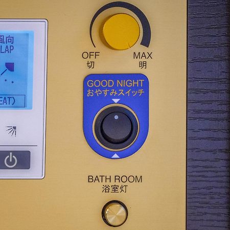 Apa Hotel Higashi Shinjuku Ekimae Tokyo Dış mekan fotoğraf