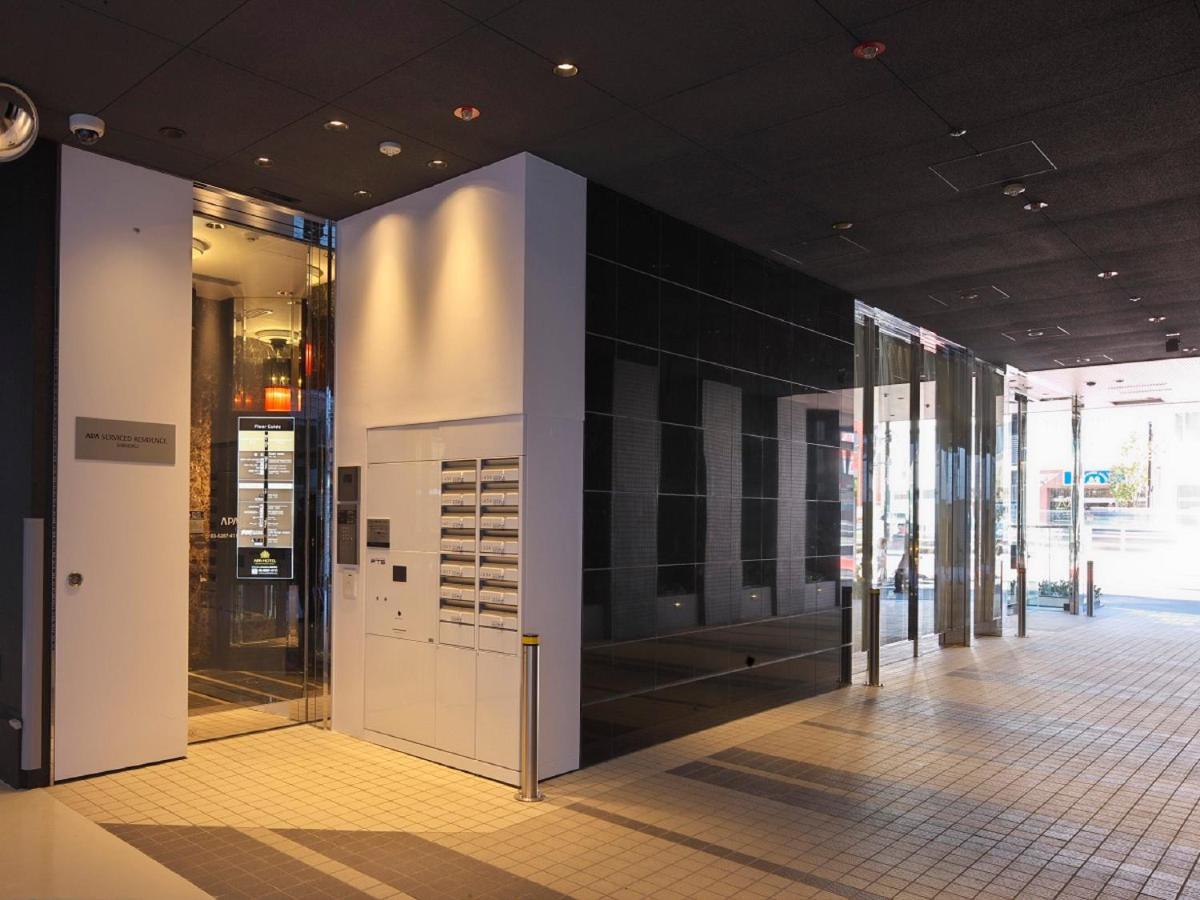 Apa Hotel Higashi Shinjuku Ekimae Tokyo Dış mekan fotoğraf