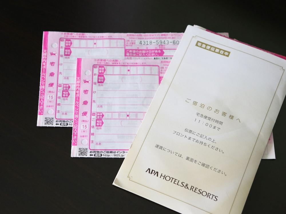 Apa Hotel Higashi Shinjuku Ekimae Tokyo Dış mekan fotoğraf