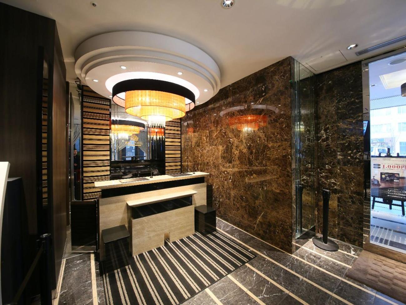 Apa Hotel Higashi Shinjuku Ekimae Tokyo Dış mekan fotoğraf