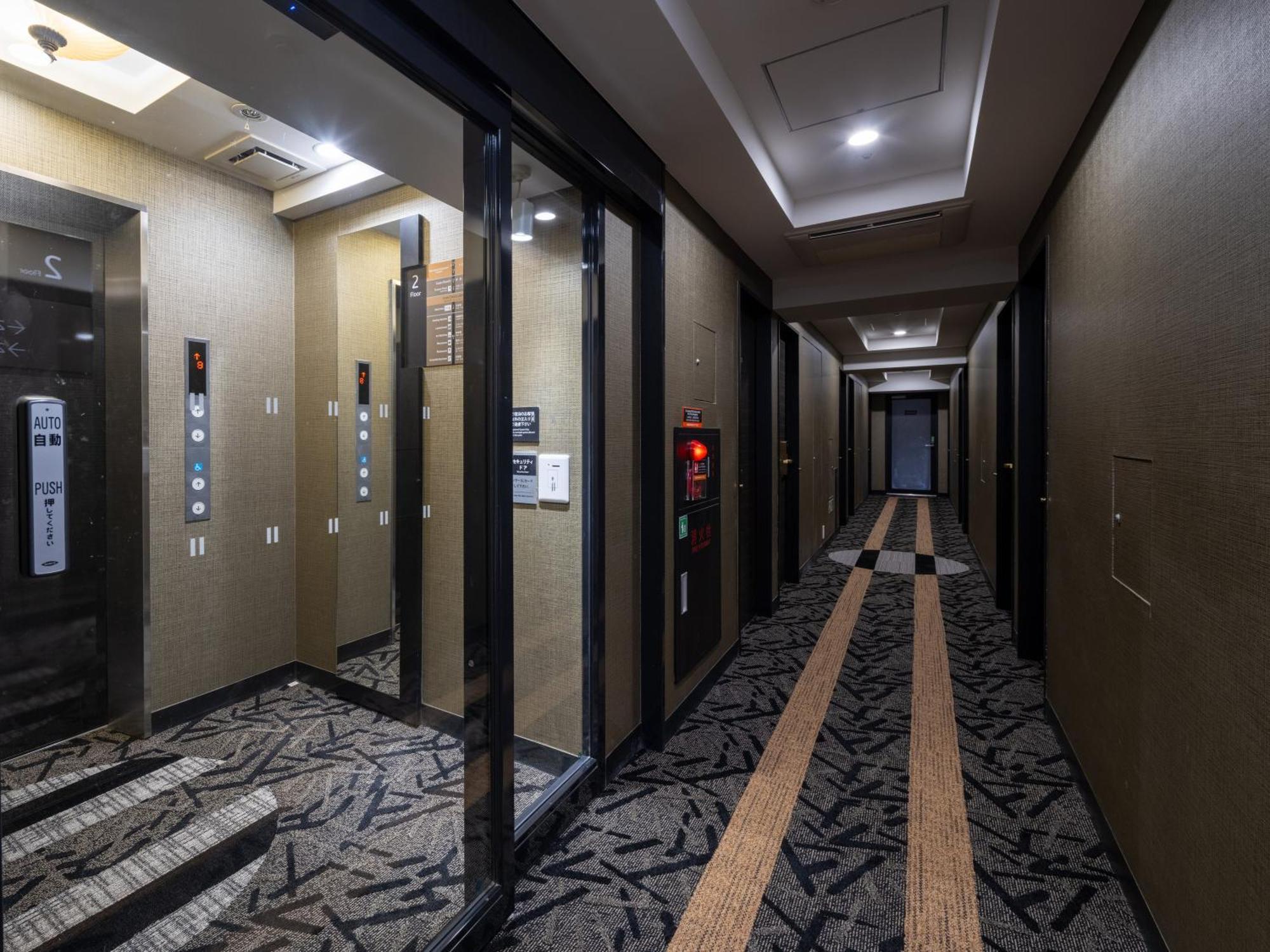 Apa Hotel Higashi Shinjuku Ekimae Tokyo Dış mekan fotoğraf